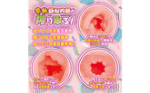 Yuira Hanashiroke Sister Trilogy Ichigo Hanashiro Soft Masturbator Masturbators and Strokers